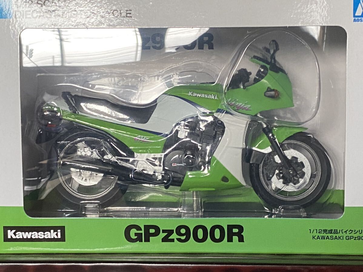 [H-43] 1/12完成品バイクシリーズ 完成品 カワサキ GPZ900R スカイネット 赤 緑 ライムグリーン_画像5