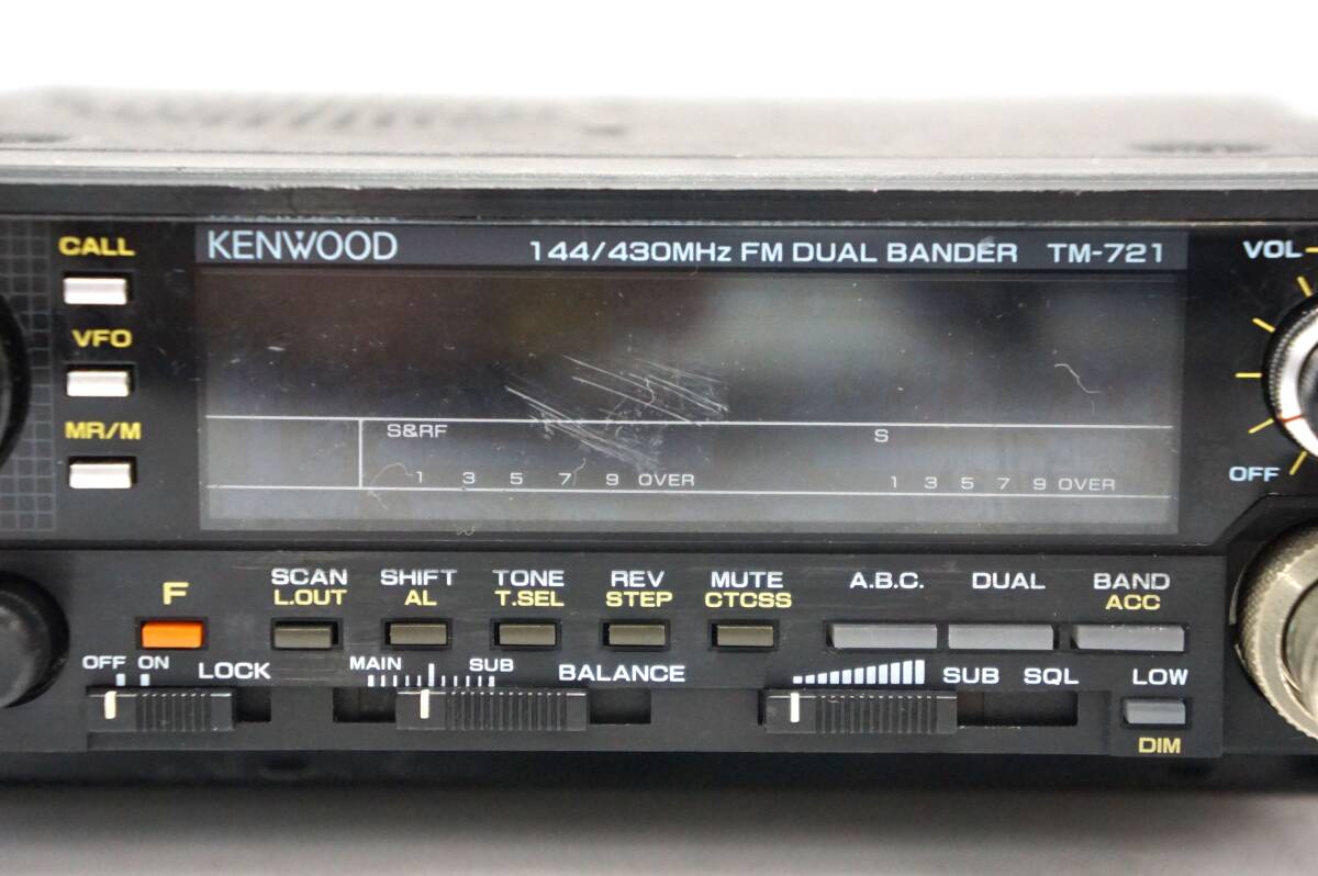 ★☆KENWOOD TM-721 144/430MHz モービル機 無線機 MX-72H☆★の画像9