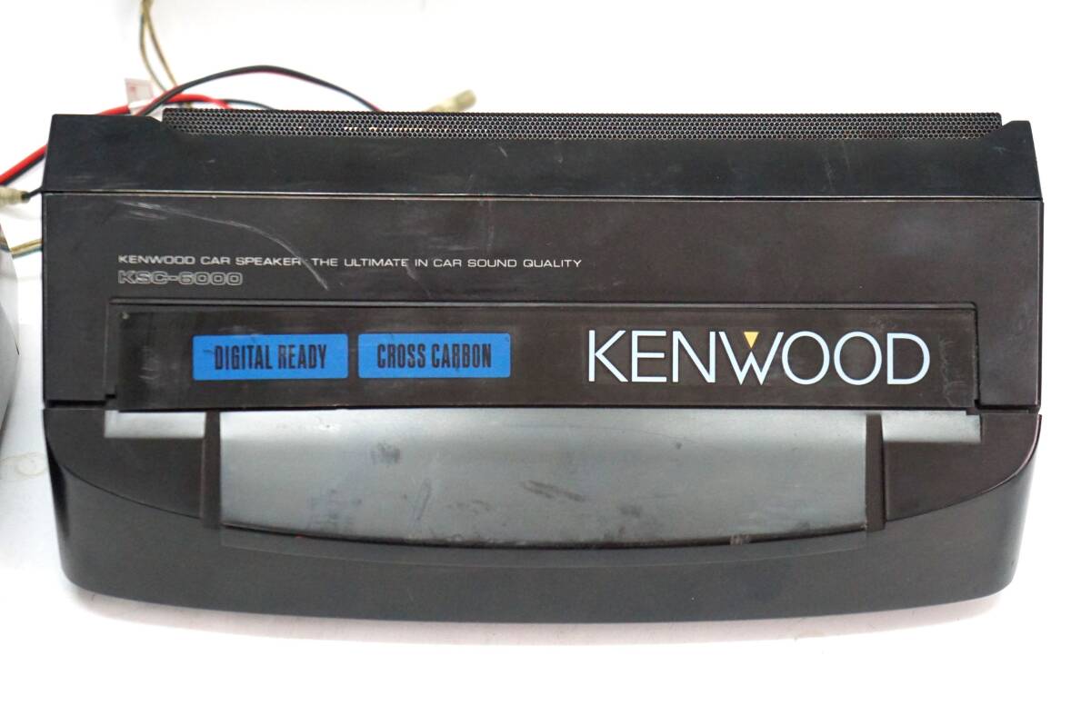 **KENWOOD 3WAY KSC-6000 класть type динамик лампочка-индикатор возможно утиль старый машина **
