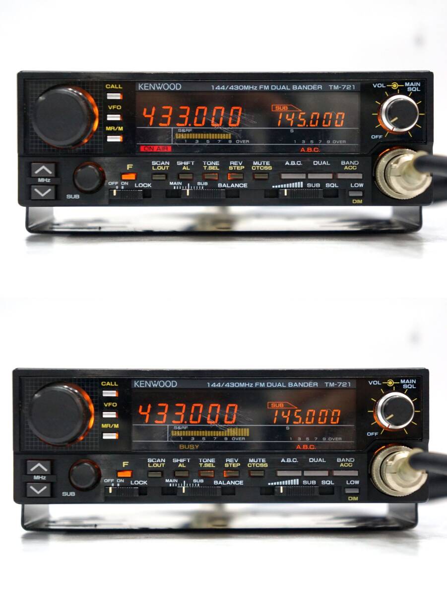 ★☆KENWOOD TM-721 144/430MHz モービル機 無線機 MX-72H☆★の画像5