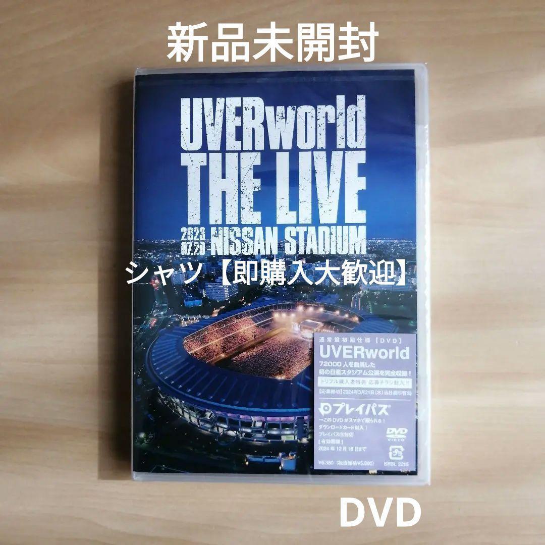 新品未開封★UVERworld THE LIVE at NISSAN STADIUM 2023.07.29 (DVD) (通常盤) ウーバーワールド