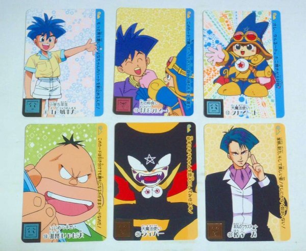 * Carddas [....*taru.-to kun PART1 обычный 13 вида комплект ] Bandai коллекционные карточки стоимость доставки 200 иен 