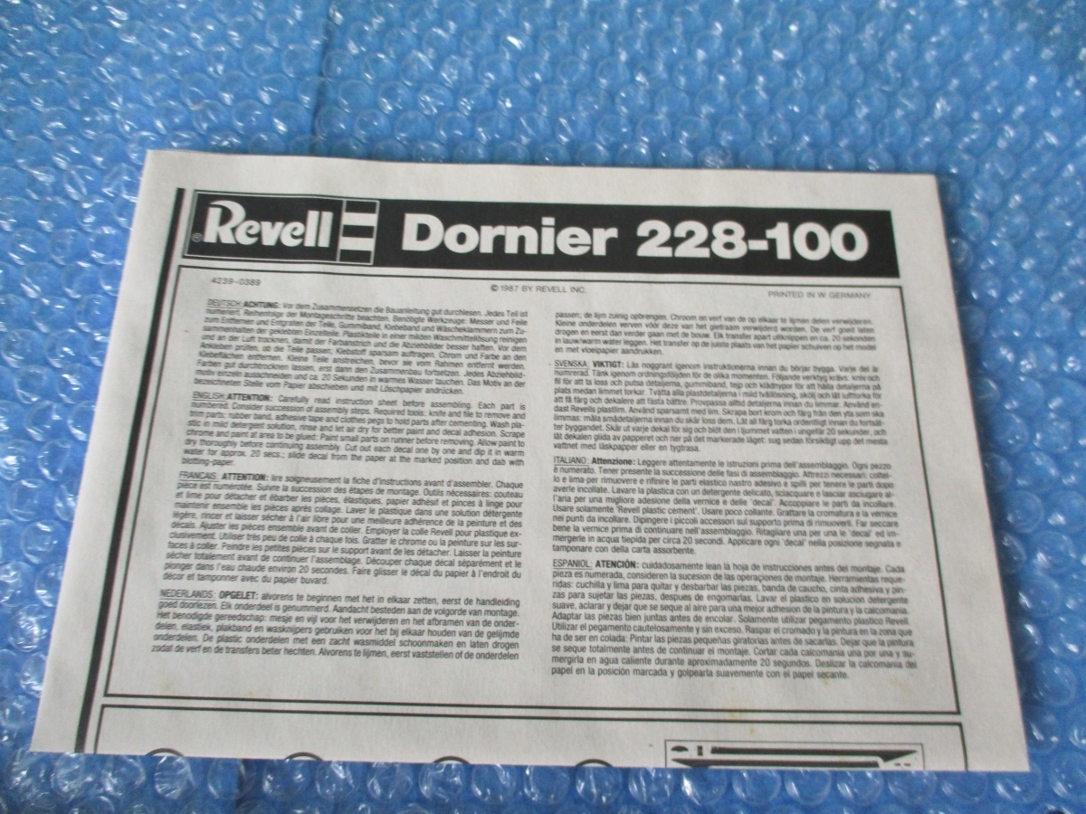 プラモデル レベル Revell 1/72 ドルニエ 228-100 DORNIER 228-100 未組み立て 昔のプラモ 海外のプラモの画像5