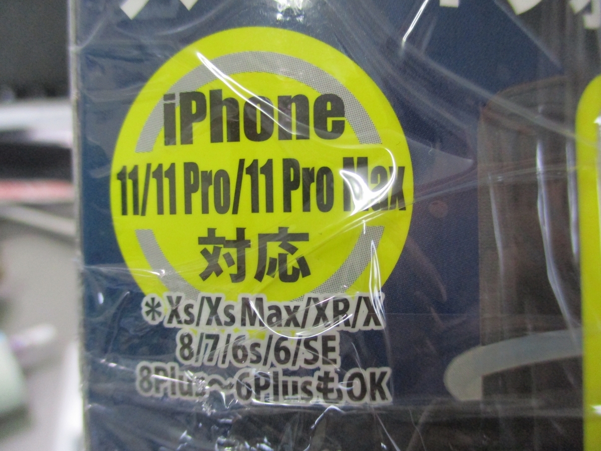 デイトナ バイク用 スマートフォンホルダーWIDE IH-550D リジット 92601 iPhone 11/11Pro 11ProMax 未使用 当時物_画像3