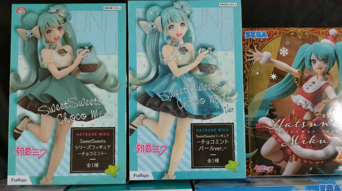 [1 jpy start * anonymity delivery ] Hatsune Miku final product figure prize item 7 body set beautiful goods hatsunemiku racing Miku Sakura Miku 