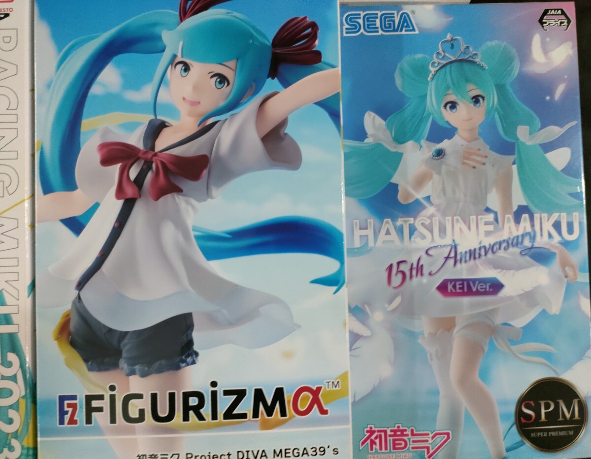 [1 jpy start * anonymity delivery ] Hatsune Miku final product figure prize item 7 body set beautiful goods hatsunemiku racing Miku Sakura Miku 