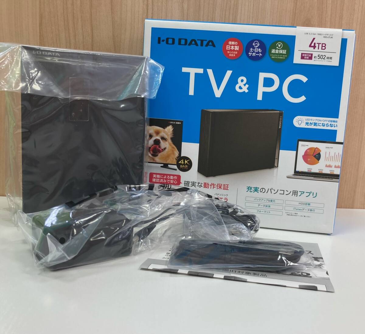 【5174】I-O DATA TV&PC HDD-UTL4K 4TB 日本製の画像1