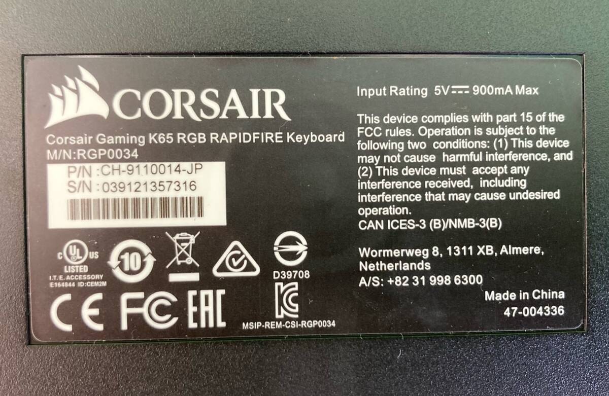 【4746】CORSAIR コルセア K65 RGB RAPIDFIRE CH-9110014-JP 日本語キーボード ゲーミングキーボード（ブラック）の画像5