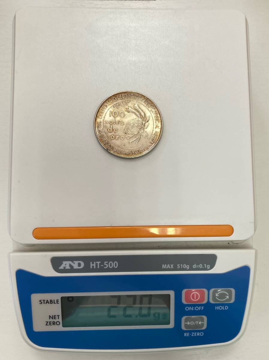 【5024】日本ペルー修好100周年記念銀貨 100ソル ペルー銀貨 1873-1973_画像3