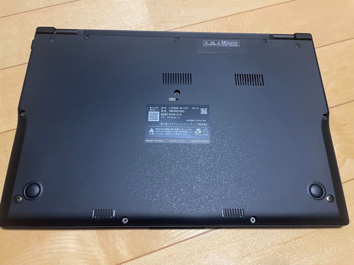 週末セール　富士通 最軽量689g LIFEBOOK UH WU-X/H1  メモリー8GB  SSD256GB  office