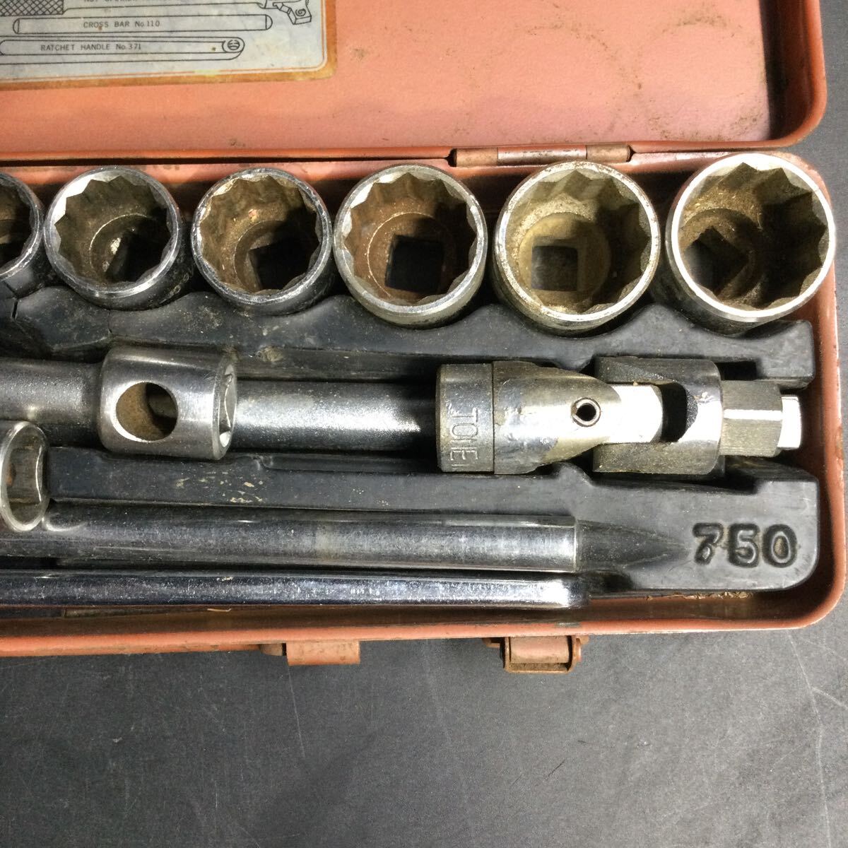 み12/ソケットレンチセット SOCKET WRENCH SET TONE トネ 工具 ソケットレンチ A-750M DIY 作業 部品交換 _画像5