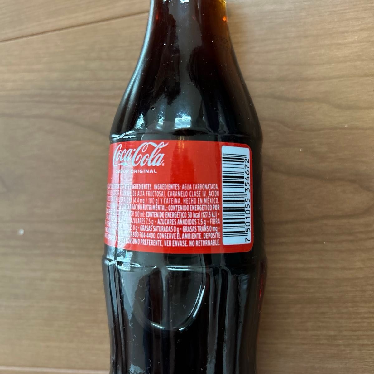 メキシコ産 コカコーラ 235ml 12本セット メキシカンコーラ メキシコ産 コカコーラ 235ml 12本セット メキシカンコーラ