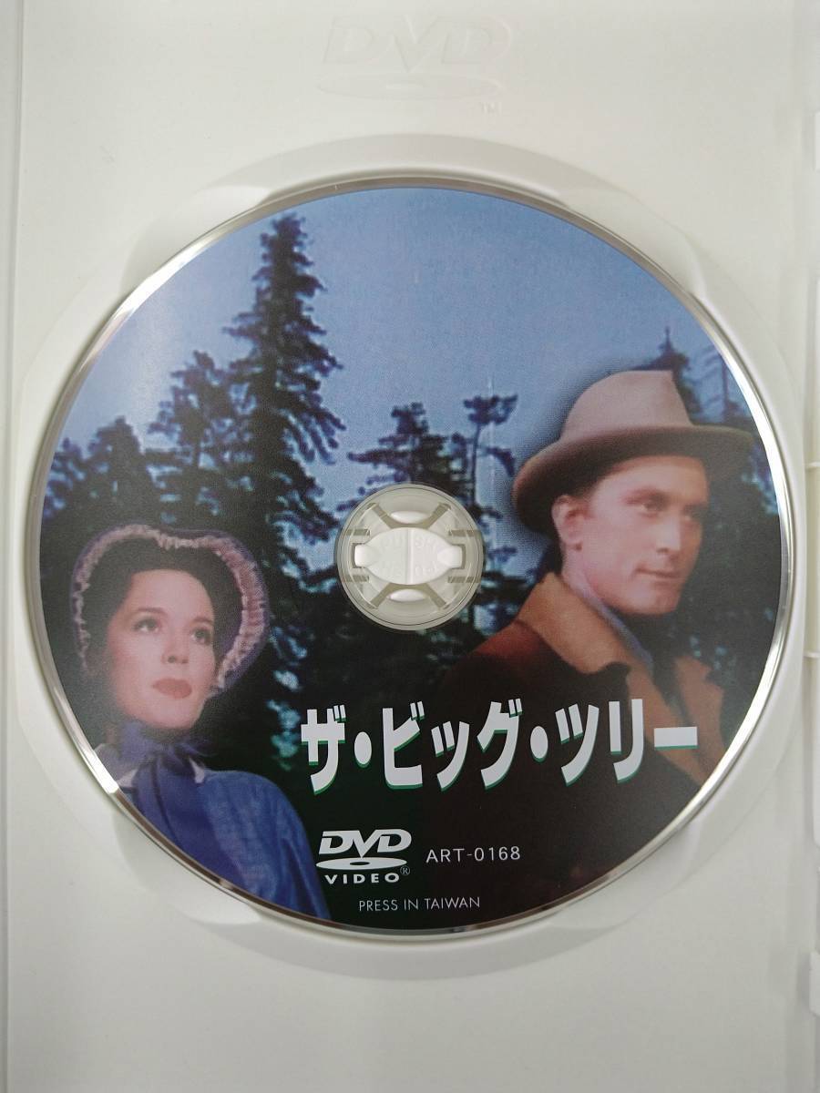 vdw11801 ザ・ビッグ・ツリー/DVD/レン落/送料無料_画像3