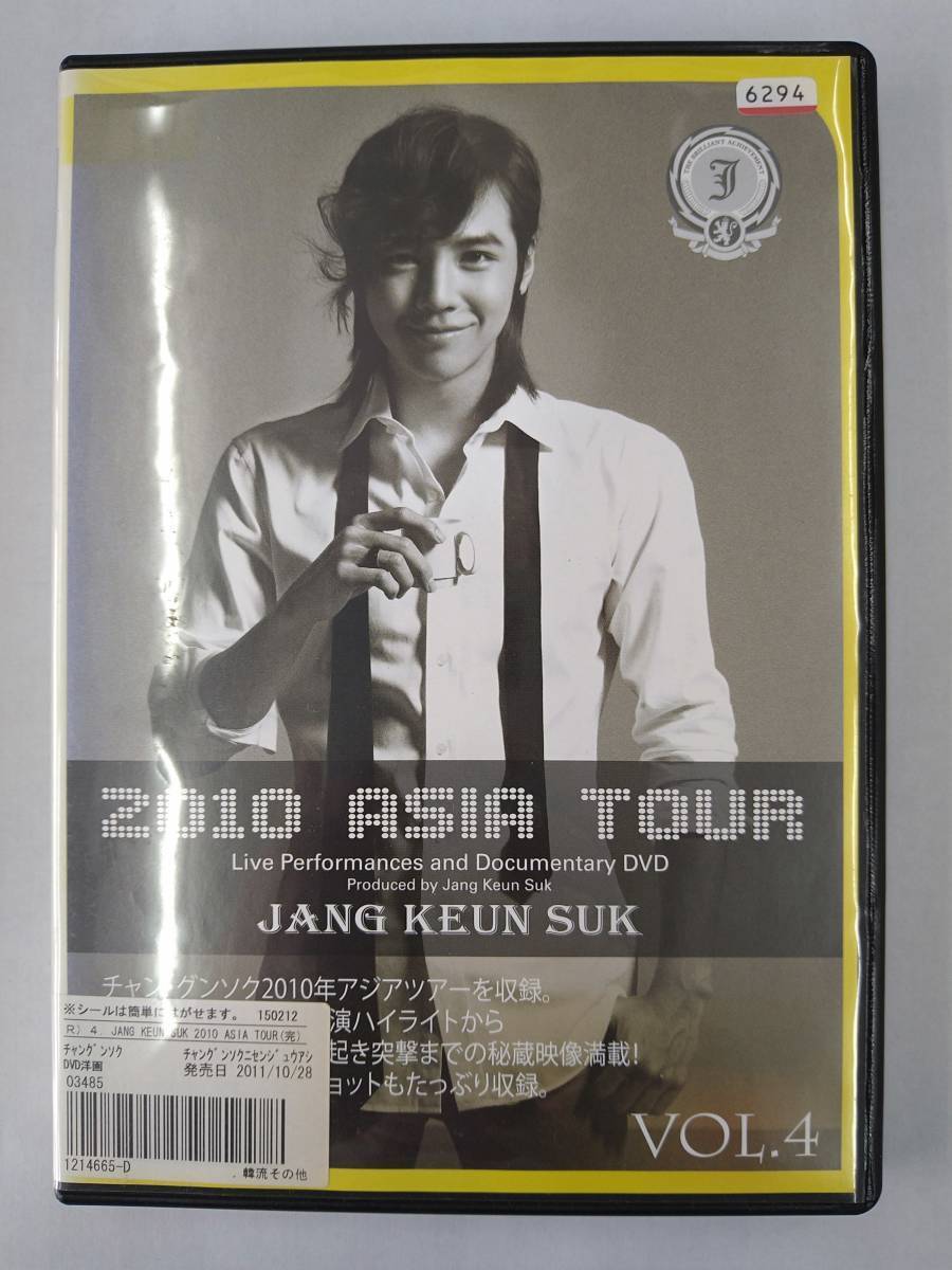 item_image_1