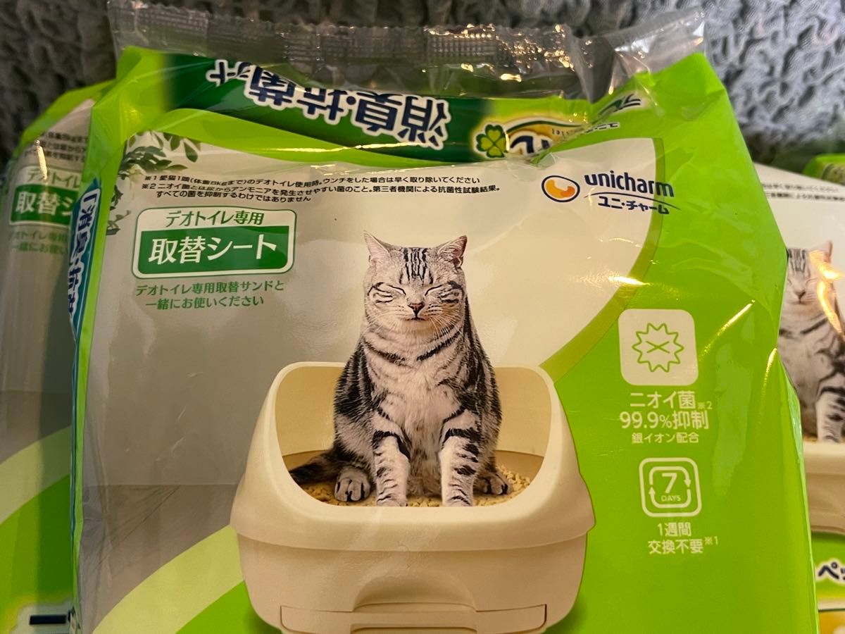 猫トイレ デオトイレ 消臭・抗菌シート ユニチャーム トイレシート 猫