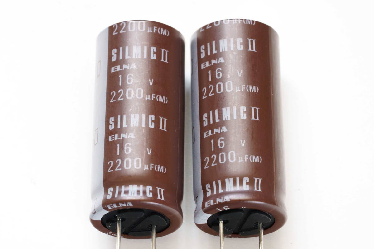 * new goods * ELNA aluminium electrolytic capacitor SILMICⅡ 2200μF 16V 2 piece | sound for condenser high-end grade goods 