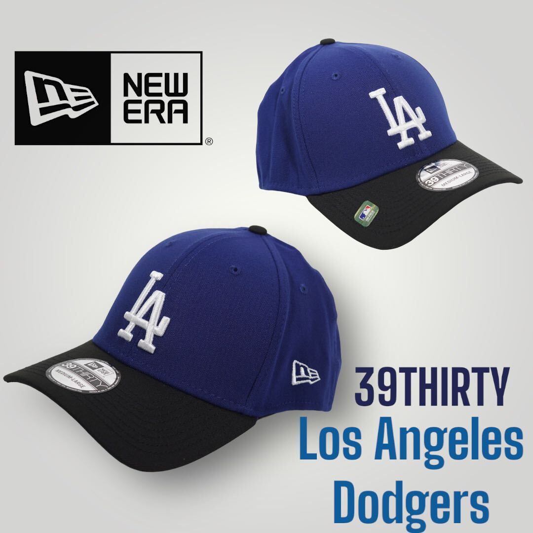 【日本未発売】NEWERA Los Angeles Dodgers 39THIRTY City Connect Caps M/L ロサンゼルス ドジャース 大谷翔平 キャップ ブルーの画像1