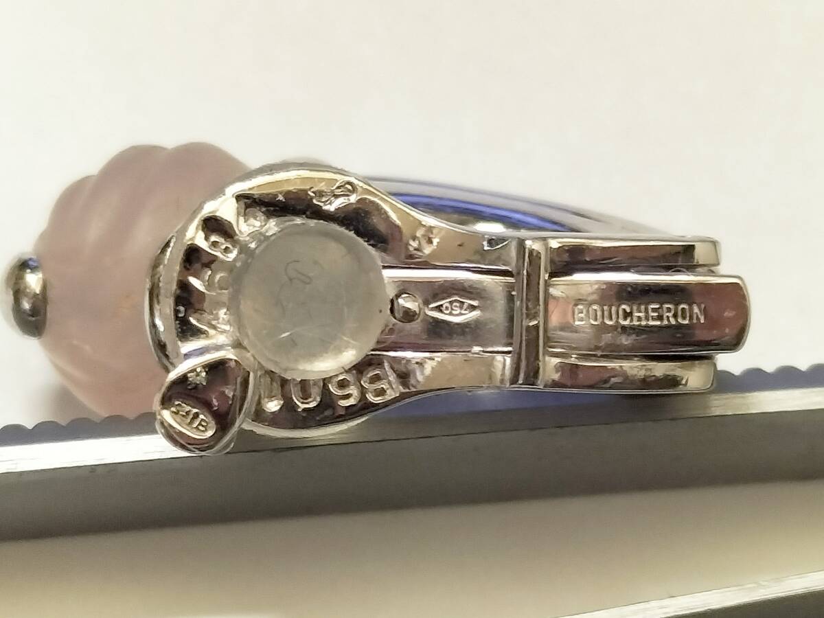 ◆Boucheron 　ブシュロン　ローズクオーツ＆ホワイトゴールド　イヤリング◆ヴィンテージ　K18WG　750_画像7