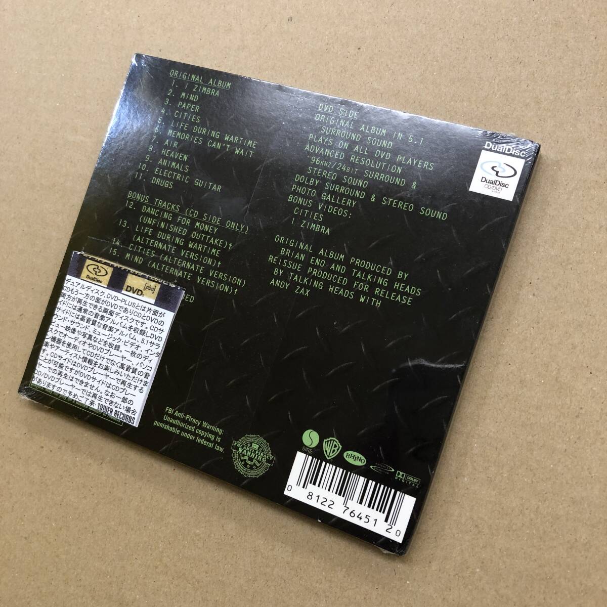 (CD) Talking Heads - Fear Of Music[R2 76451] зарубежная запись DualDiscto- King *hez-fia*ob* музыка нераспечатанный 