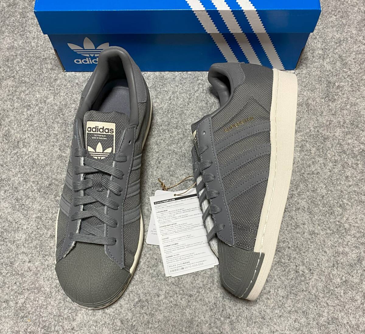 新品◇adidas Originals アディダスオリジナルス◇28.0㎝◇SUPERSTAR スーパースター ◇GZ1602の画像1