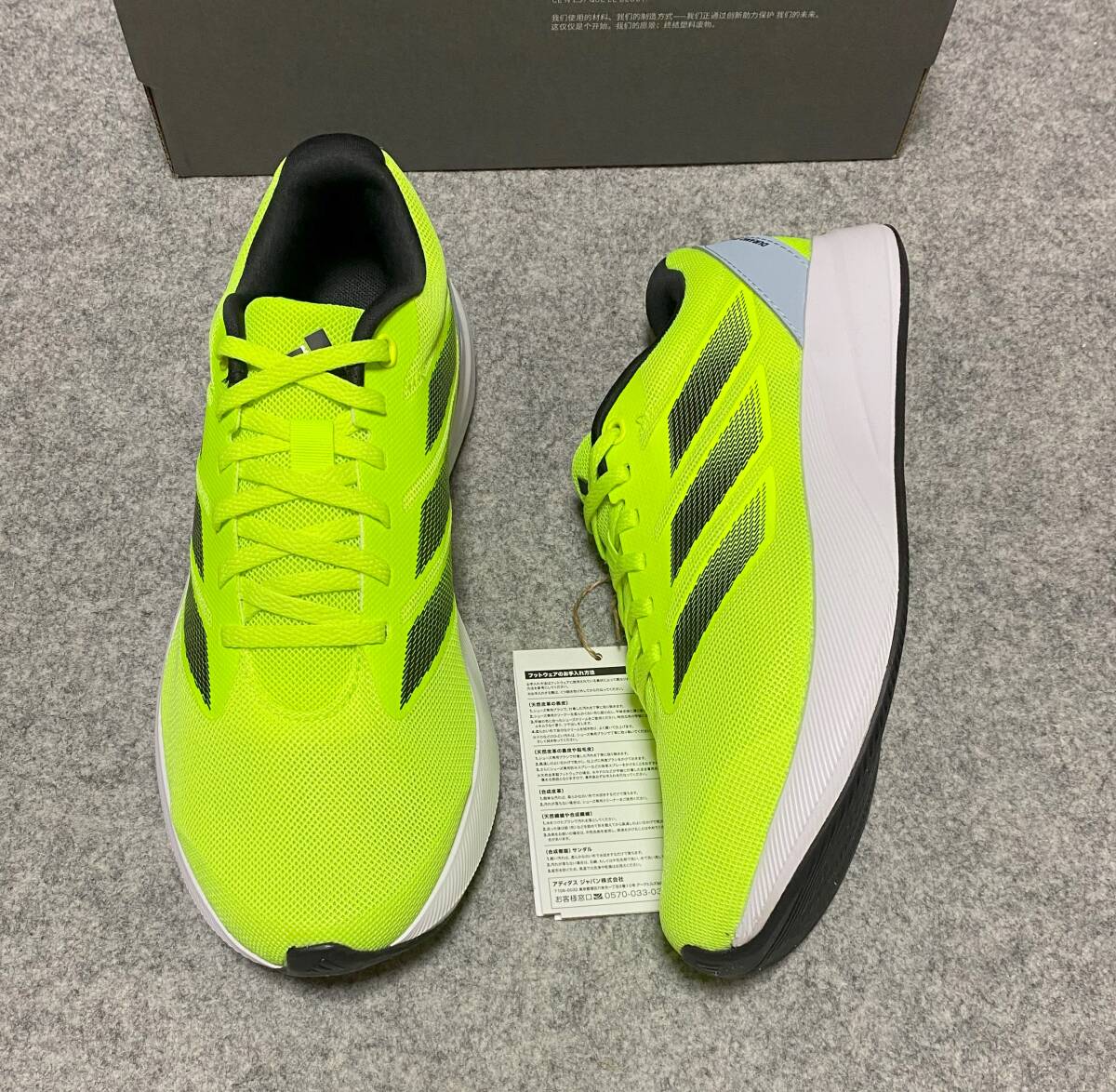 新品◇adidas アディダス◇26.5㎝ ◇ランニングシューズ DURAMO デュラモ RCの画像1