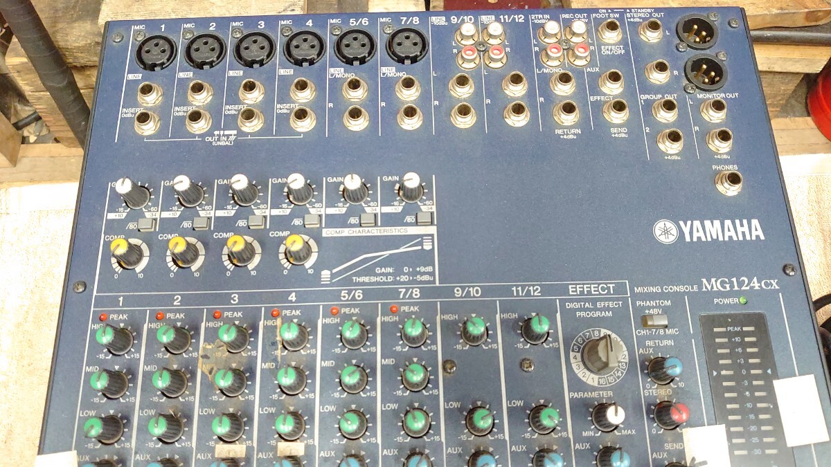 ヤマハ YAMAHA MG124cx ミキシングコンソール MIXING CONSOLE 通電確認済（検索 LIVE DJ エレキギター レコーディング 演奏 オーディオ機器の画像5