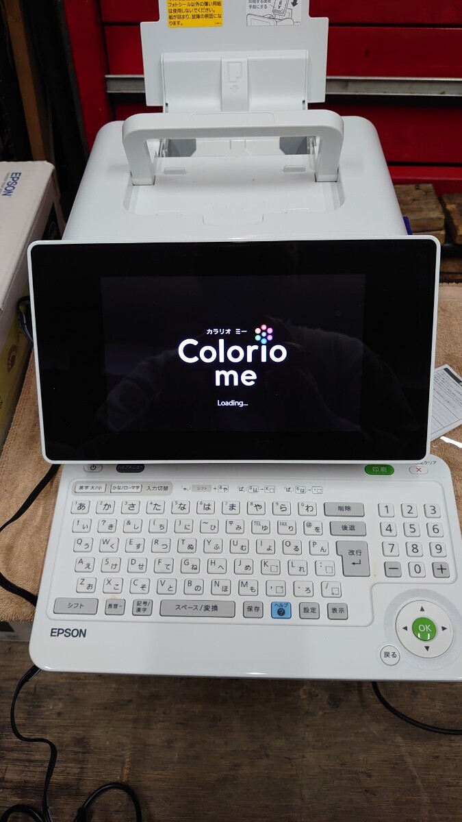 EPSON エプソン Colorio me カラリオ ミー E-840 プリンター 通電確認済（検索 ハガキ作成 写真プリント デジタルフォト 年賀状 暑中見舞 _画像3