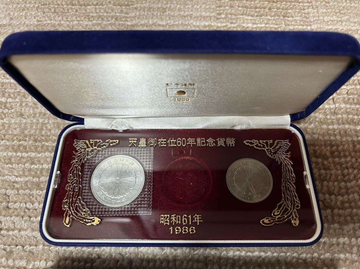 天皇御在位60年記念貨幣セット 10万円金貨/1万円 天皇御在位60年記念貨幣セット 10万円金貨/1万円