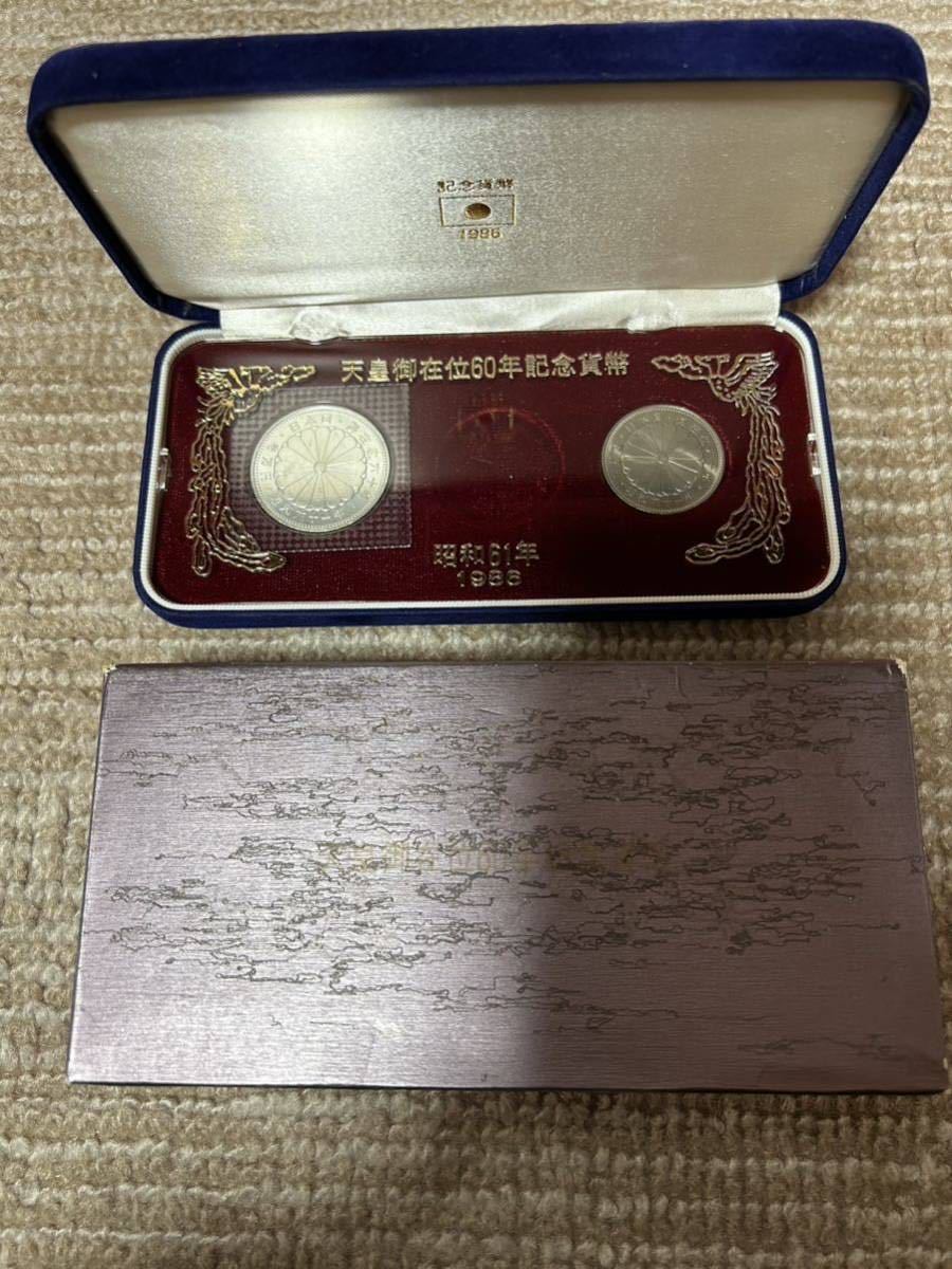 天皇御在位60年記念貨幣セット 10万円金貨/1万円銀貨/500円 天皇御在位60年記念貨幣セット 10万円金貨/1万円銀貨/500円
