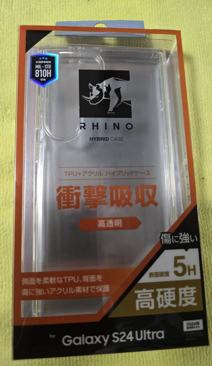 Galaxy S24 Ultra ハイブリッドケース RHINO 5H TPU×アクリル CL クリア_画像1