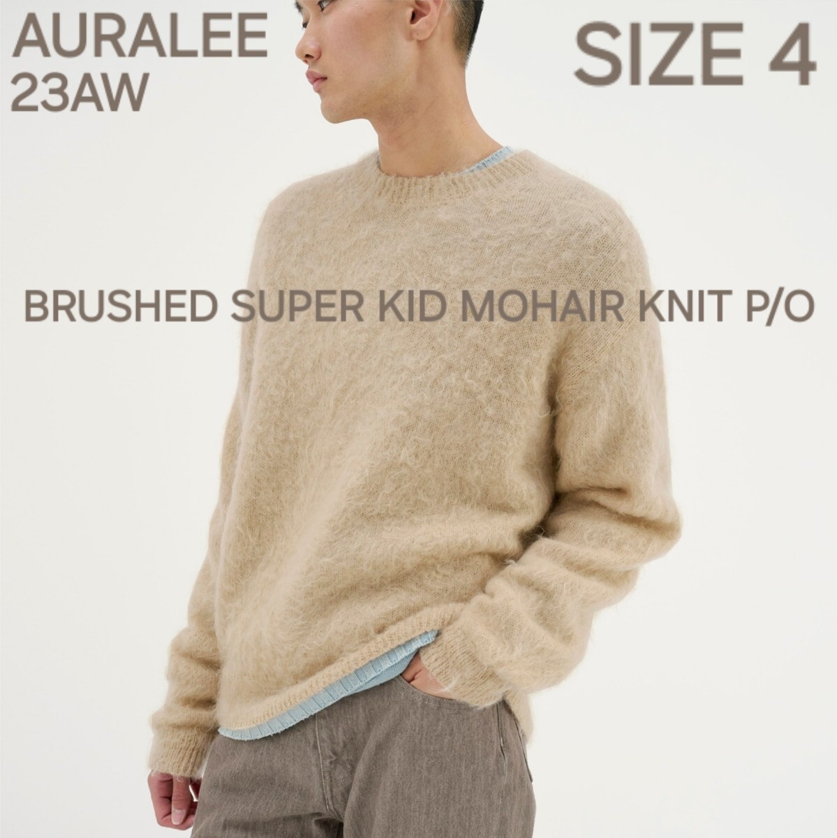 AURALEEo- Rally 23AW BRUSHED SUPER KID MOHAIR KNIT P/O SIZE 4mo волосы вязаный A23APO2KM