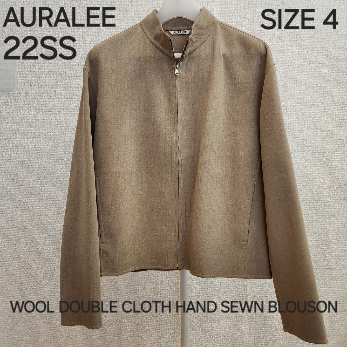 AURALEE オーラリー 22SS WOOL DOUBLE CLOTH HAND SEWN BLOUSON 手縫い ブルゾンの画像1