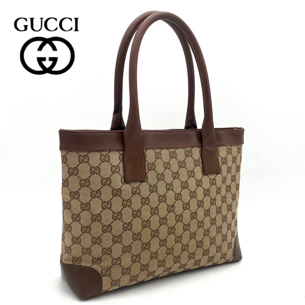 ★極美品★GUCCI グッチ GGスプリーム トートバッグ ハンドバッグ レザー キャンバス ベージュ ブラウン 肩掛け レディース ジャガードの画像1