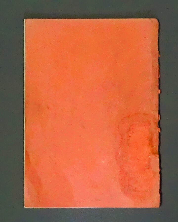 超希少 日産スカイライン 2000GTR PGC10 レースマニアル原本 1970(昭和４５/2)の画像6