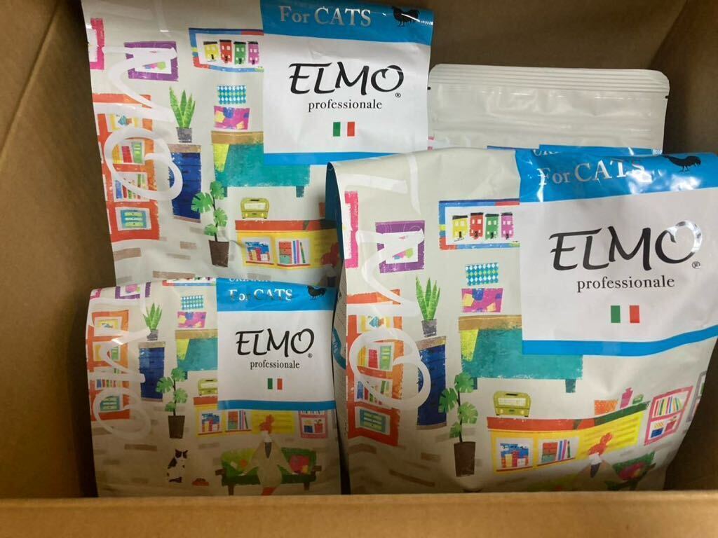 ELMO キャットフード 泌尿器配慮 ユリナリーケア 猫の画像2