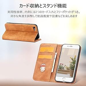 KWATUNG iphone se3 ケース 手帳型 iphone se2 ケース 手帳型 iphone7ケース 手帳型 ipho_画像4