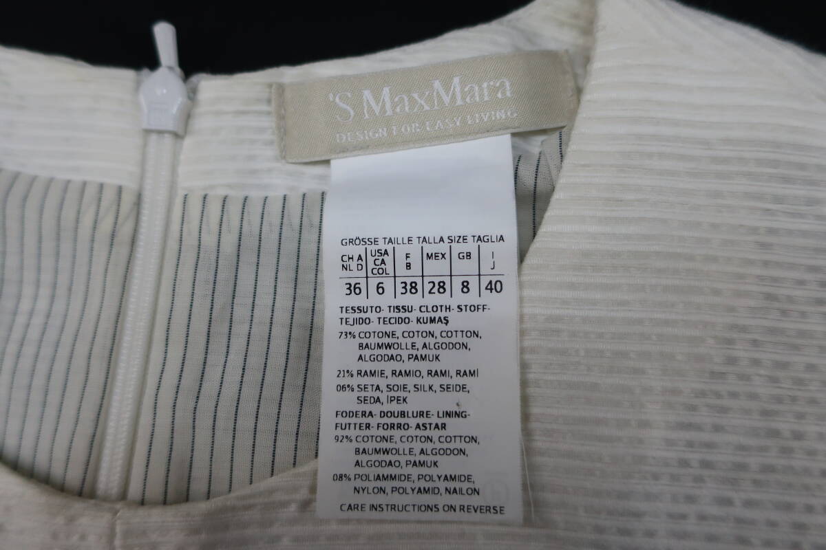 【送900円】 494 最終 ’S MaxMara マックスマーラ ノースリーブワンピース ミモレ丈 白 J 36 ラウンドネック バックジッパーの画像6