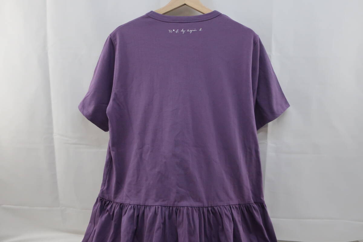 [ sending 900 jpy ] 854 To b. agnes b. Agnes B T-shirt One-piece gya The - flair long height purple 38 cotton 100%