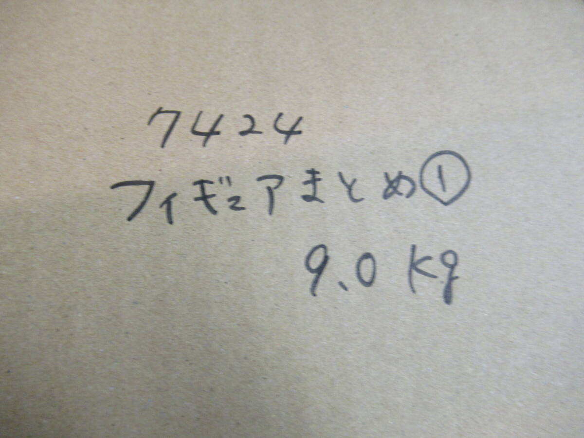 ★同梱不可【送1500円】　7424　ジャンク品　フィギュアまとめ①　進撃の巨人　ウマ娘　名探偵コナン　スパイファミリー　他　詳細未確認_画像10