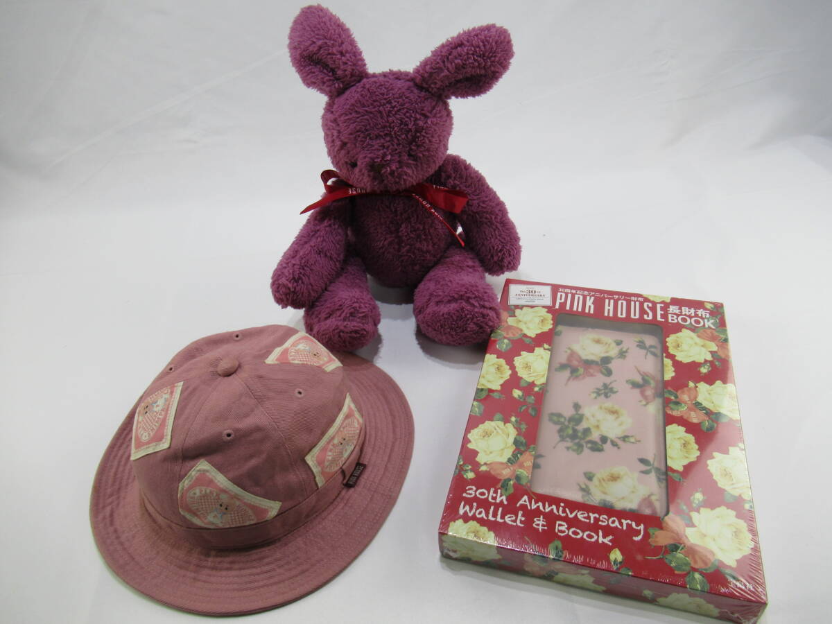 [ sending 900 jpy ] 660 PINK HOUSE Pink House small articles 3 point summarize doll soft toy hat hat long wallet 30 anniversary commemoration loose sale un- possible 