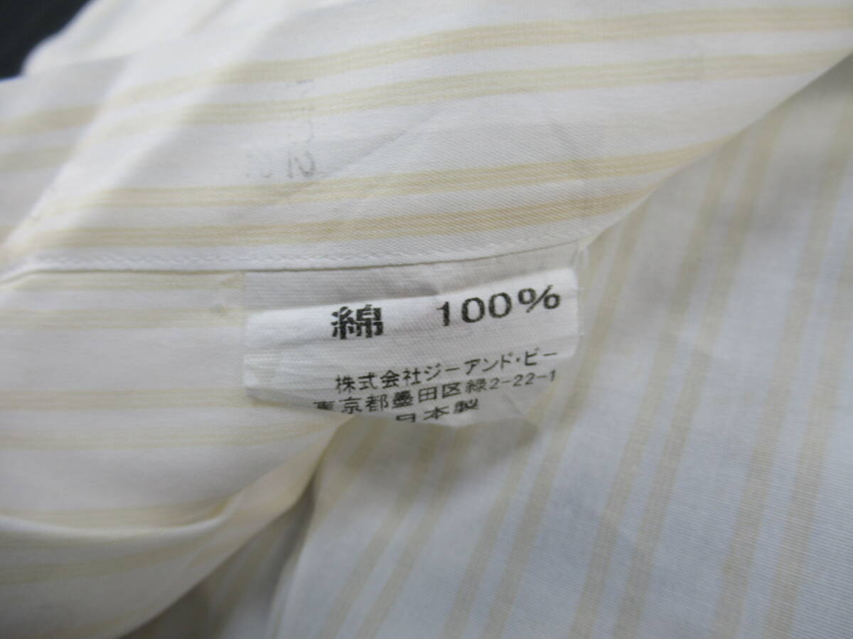 【送900円】　663　最終　LANVIN　ランバン　メンズ　スタンダードカラーシャツ　ストライプ　39-78　綿100％　日本製_画像5