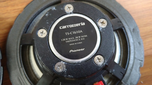 スピーカー TS-C1610A 16cm ツィーター パッシブ クロスオーバーネットワーク N-1610  の画像8
