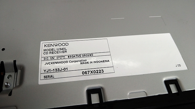 U340L 1DIN KENWOOD CDプレーヤー ラジオ USBの画像8