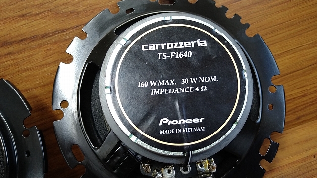 スピーカー TS-F1640 MAX160W carrozzeria ツィーター付 の画像9
