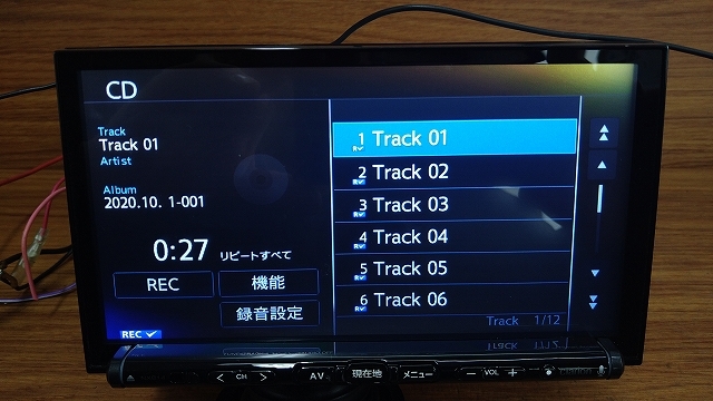 メモリーナビ クラリオン NX614 地デジ受信 DVD再生 Bluetooth USBの画像4