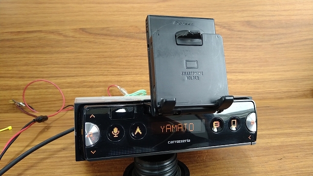 MVH-7500SC 1DIN carrozzeria Bluetooth ラジオ USB メインユニット マイク付きの画像5