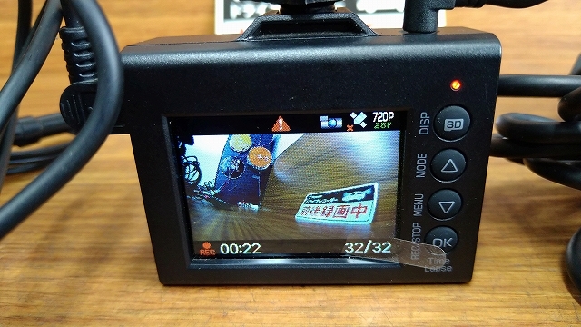 ドライブレコーダー ドラレコ ユピテル SN-TW9500d 前後 カメラ 2 カメラ microSD 取扱説明書付き SN-TW9500_画像3
