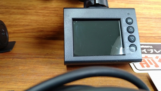 ドライブレコーダー ドラレコ ユピテル SN-TW9500d 前後 カメラ 2 カメラ microSD 取扱説明書付き SN-TW9500の画像7