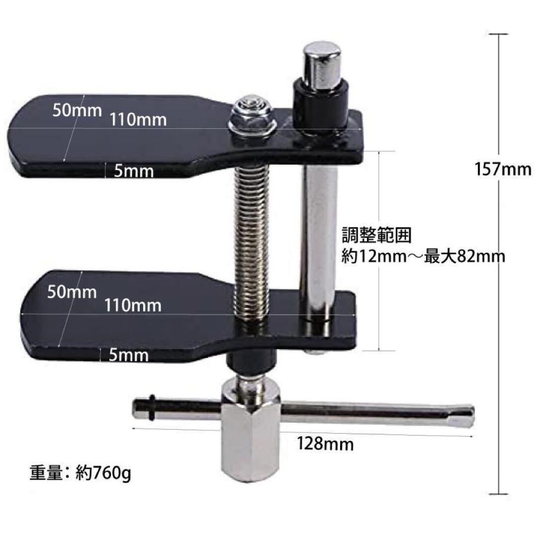 ディスクブレーキ ピストンツール セパレーター 戻し 工具 レンチ 車 メッキ　ブレーキ　メンテナンス　工具　用品　交換4_画像6