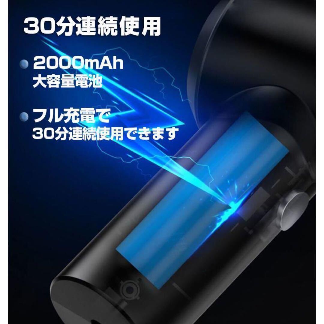 ハンディクリーナー掃除機 充電式コードレス 軽量 ノズル付 車 小型 LED 用品 吸引 ゴミ ソファー 隙間 ブラック 黒 ほこり14の画像9